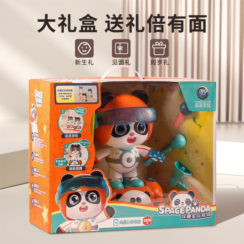 一岁宝宝玩具儿童1到3以上周岁生日礼物0女宝6益智V男宝女孩男孩