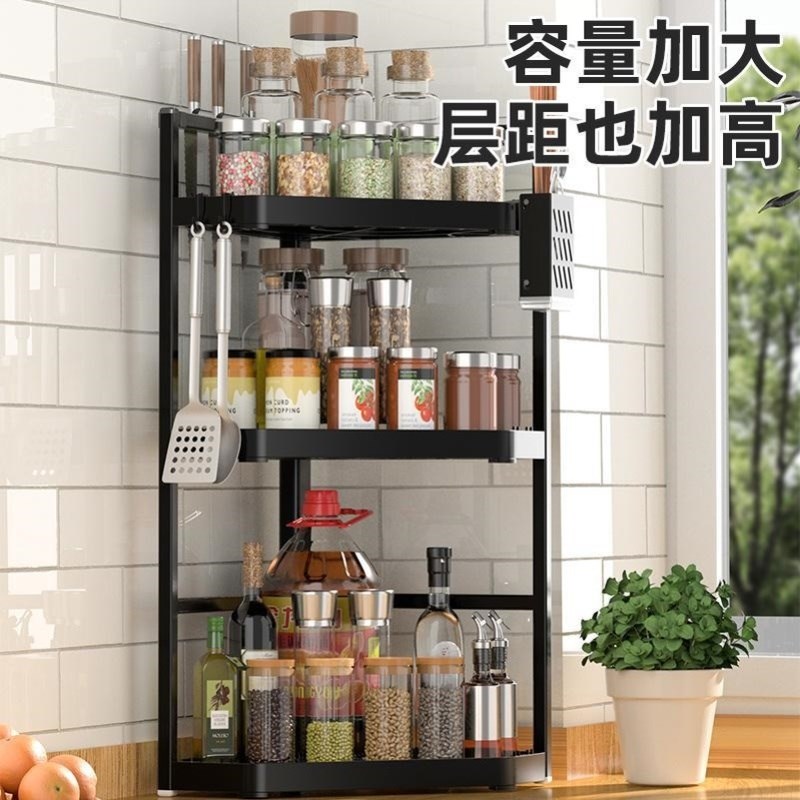 厨房置物架家用台面三角架落地壁挂免打孔N收纳架转角调味架刀架
