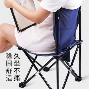 户外折叠靠椅便携式露营装备靠背美术生写生椅折叠凳简易结实轻便