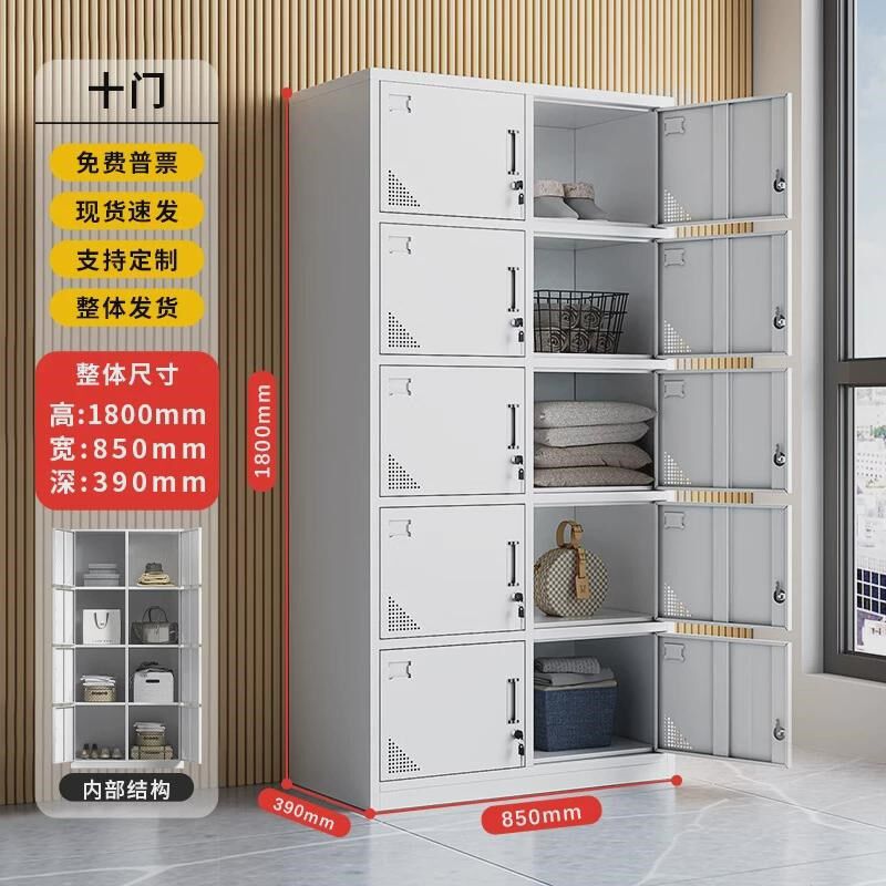 杭州定制铁皮办公室文件柜矮柜档案室资料柜凭证加厚柜带锁更衣柜