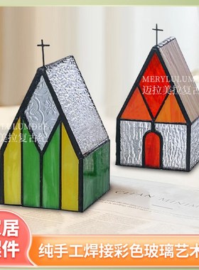 中秋节礼物工艺品摆件复古礼品玻璃烛台氛围灯居家装饰十字架教堂