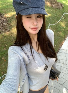 IUIU阿晶家 一套安排 背心开衫针织两件套女外搭外套无袖吊带上衣