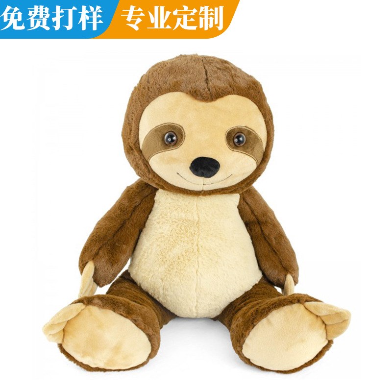 厂家定制毛绒公仔 节日纪念礼物软体树懒毛绒玩具抱枕