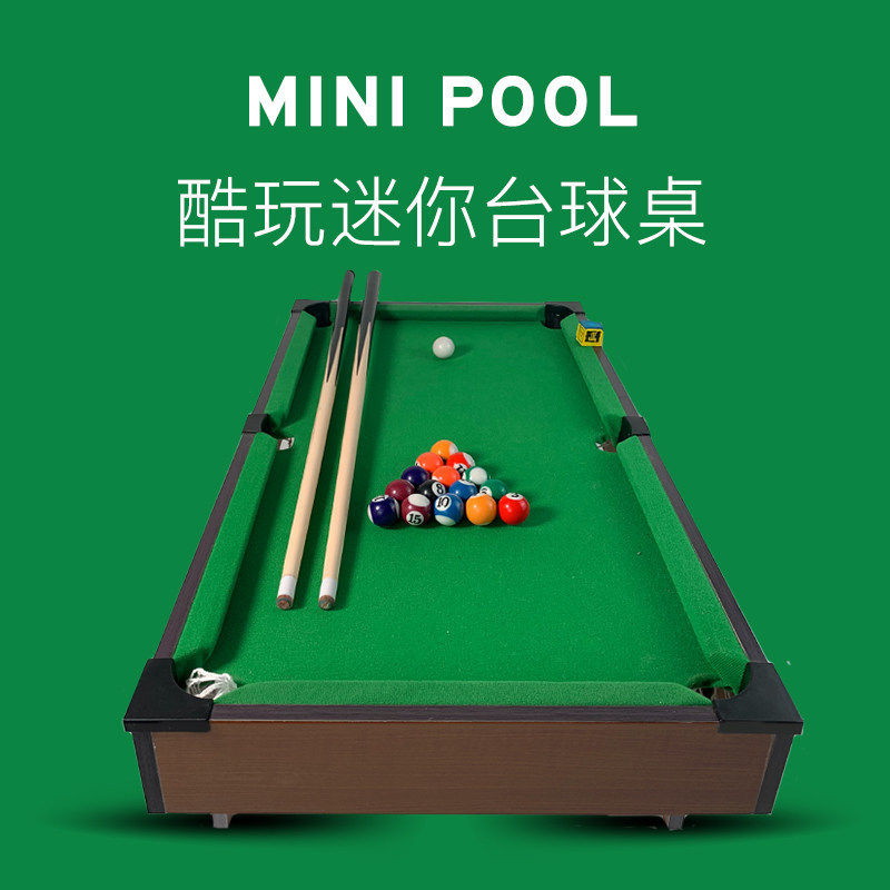 生日礼物男生送男朋友创意实用情侣意义送老公男士惊喜男孩圣诞节