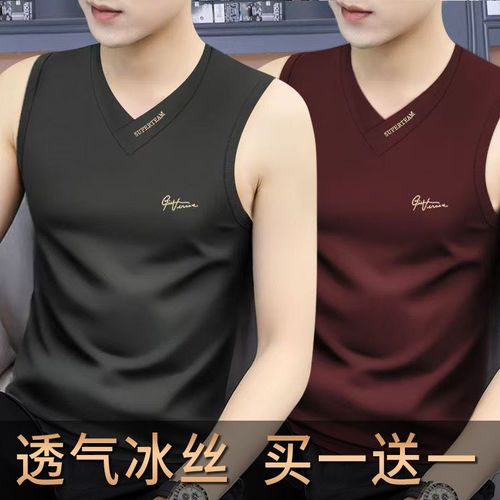 高品质背心男冰丝V领修身坎肩无袖男装中青年P时尚百搭打底衫潮牌