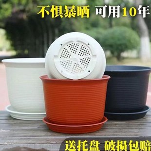 树脂花盆大号加i厚仿陶瓷加仑盆绿萝盆栽青山盆塑料阳台花盆家用