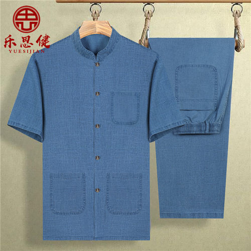 中国风中老年夏装短袖p衬衫唐装男老人爷爷棉麻中山装爸爸装汉服