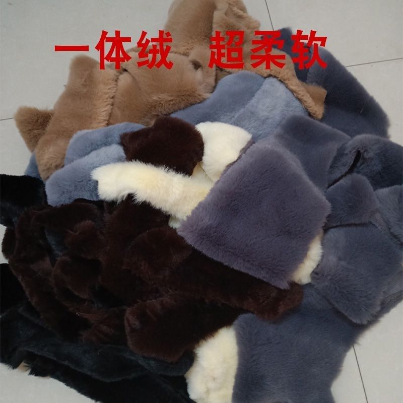 边角料宣纸一体绒可拼座垫靠垫护膝塞床缝手工DIY包包剪绒毛碎料,居家布艺,海绵垫/布料/面料/手工diy,淘宝优惠券,粉丝福利购,淘宝优惠卷