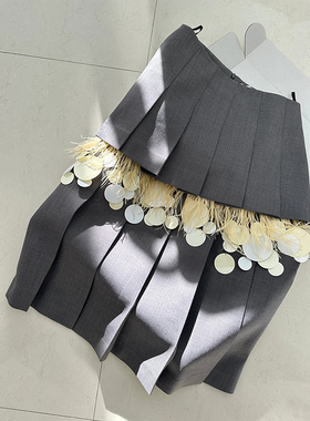 灰色双层羽毛亮片a字百褶裙女20C25秋冬新款设计感小众高腰半身裙