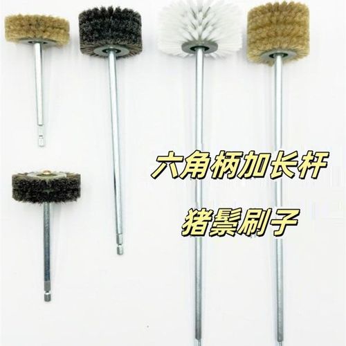 六角柄加长款文玩猪鬃抛s光刷加长款毛刷电钻锂电起子电扳手用清