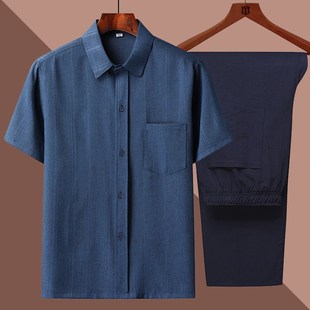 短袖 夏装 衬衫 爸爸装 宽松翻领寸衣老人衣服爷 n棉麻套装 中老年男士
