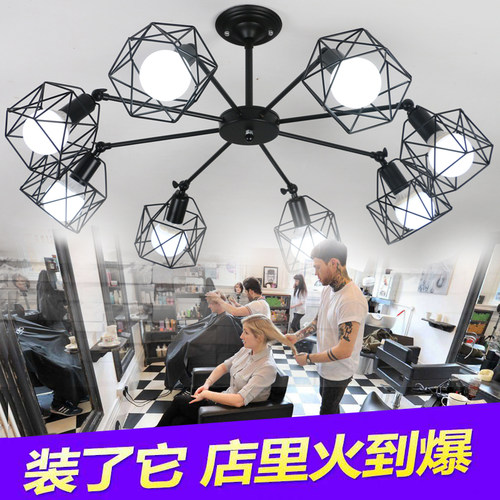 工业风理发店吊灯美发灯饰发廊网红超亮个性创意女服装店铺专用灯