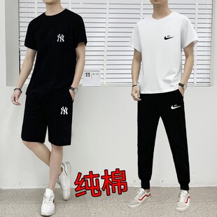 男士休闲套装夏季纯棉短袖t短裤两件套夏天跑步运动衣服一套搭配