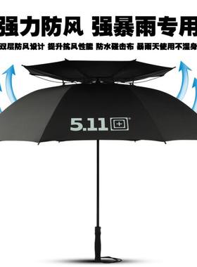 5.11雨伞男长柄伞全自动超大防风两用加固三人定制车载黑胶直杆厚