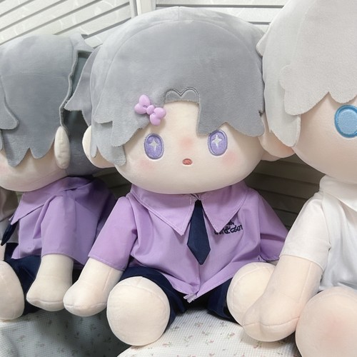 40cm坐姿娃衣服棉花娃娃无属性一番公仔玩偶换装着替X校服坐体套