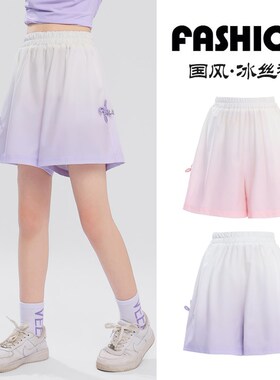 女童速干短裤夏季外穿2r025新款女大童冰丝裤儿童运动薄款五分裤