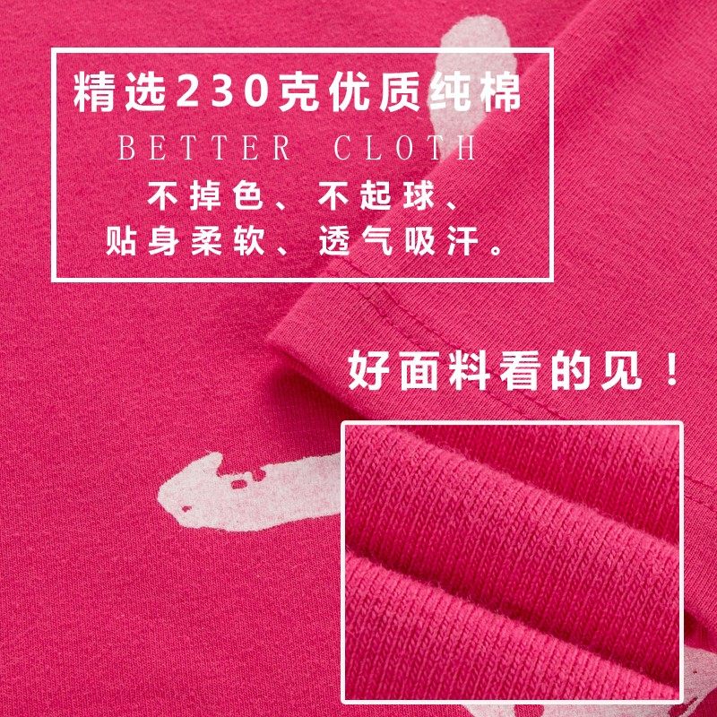 幼儿童舞蹈练功服秋冬男女童纯棉舞蹈长袖长裤圆V领中国舞服套装