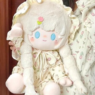 40cm娃衣春日印花睡衣40厘米棉花娃娃衣L服坐姿一番赏无属性替换