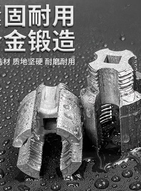 【下单立减50】k水管内孔开丝器电钻用46分水管水管通用家用开丝