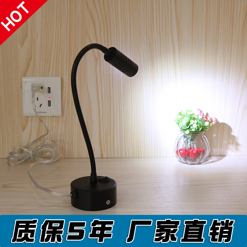 插电射灯展示柜小射灯明装软管可调角度展厅可移动悬挂式led射灯,家装灯饰光源,明装射灯,淘宝优惠券,粉丝福利购,淘宝优惠卷