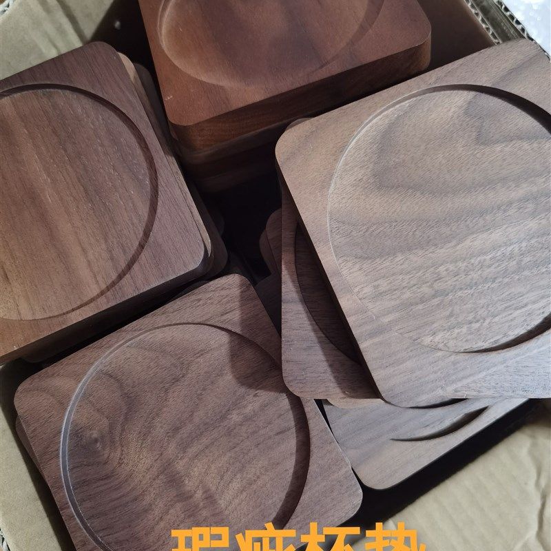 微瑕杯垫 北美胡桃木11cm内径10cm不影响使用 团建学校打版可用,特色手工艺,景泰蓝,淘宝优惠券,粉丝福利购,淘宝优惠卷