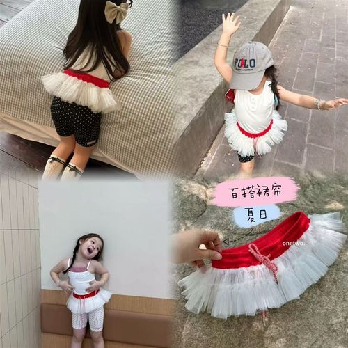 2025新款女童红色绑带半身裙夏薄E款白色网纱叠穿屁帘罩裙儿童裙