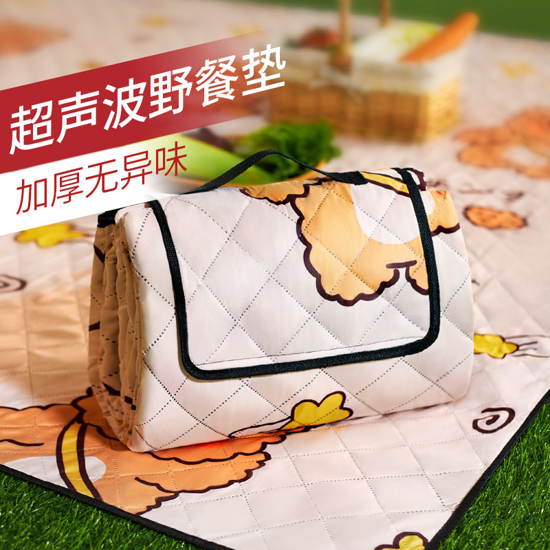 野餐垫防潮垫户外露营加厚沙滩垫防水防沙地垫帐篷垫子野餐布坐垫,户外/登山/野营/旅行用品,防潮垫,淘宝优惠券,粉丝福利购,淘宝优惠卷