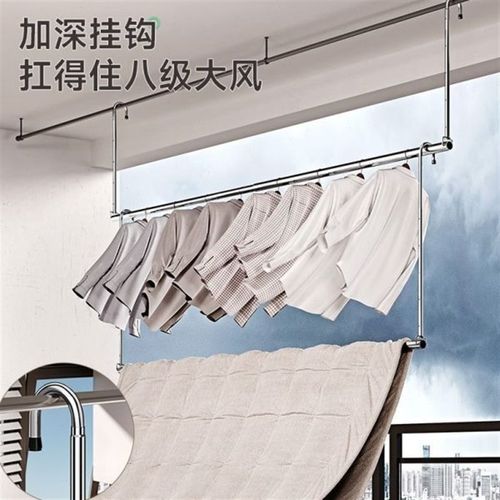 晒被子神器晾衣杆阳台悬挂式隐形晾D衣架免打孔伸缩凉捍家用防盗