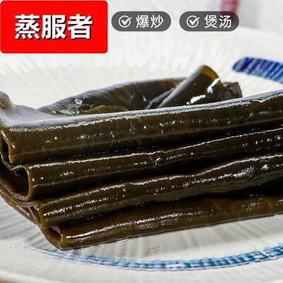干海带头段霞浦干货特产厚海带头45-50公分海段500克包邮霞浦特产