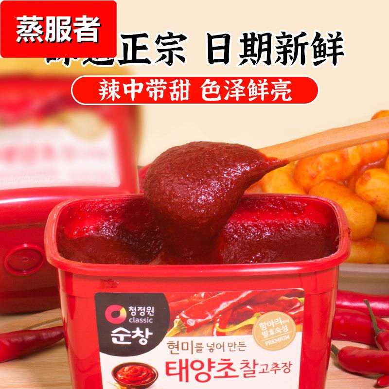 韩国清净园辣椒酱韩式辣酱炒年糕甜辣鸡爪米儿童村石锅拌饭酱包邮