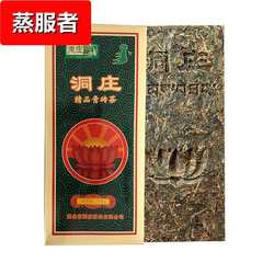 洞庄青砖茶1.7kg茯砖藏茶湖北赤壁赵李桥羊楼洞砖茶内蒙奶茶黑茶