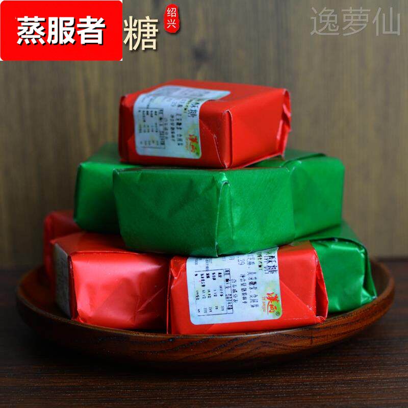浙江传统糕点绍兴特产小吃黑芝麻酥糖营养怀旧小时候点心红绿糖酥