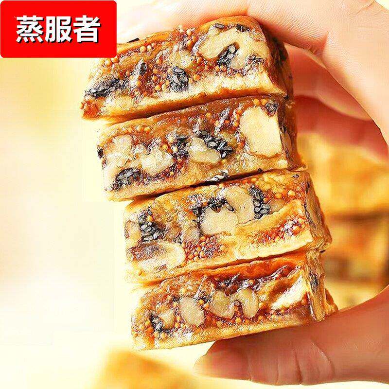 新到货无花果核桃派芝麻大无花果干三明治核桃仁无花果三明治派小