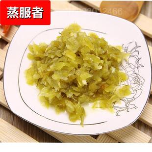 §鱼头剁椒泡椒青剁椒辣椒酱220gx2瓶超辣蒜蓉邯郸鸡泽特产