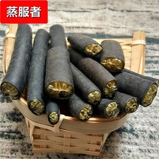 新鲜海笋干 500克冰笋海茸丝 海松茸 海龙筋素食菜 冰藻 海茸干货