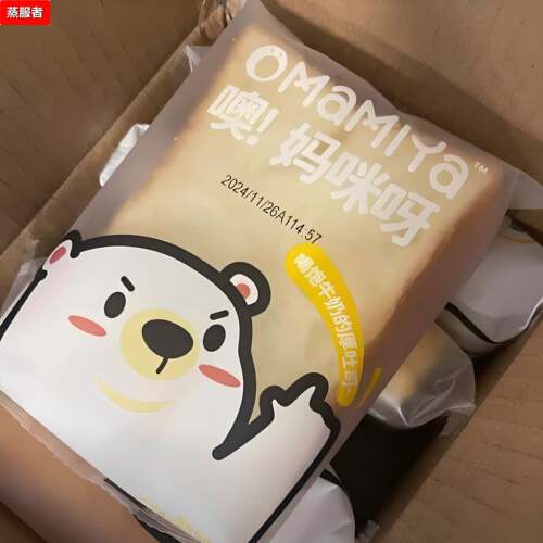 mamiya吐司牛乳奶油厚切面包宝宝高钙早餐0反式脂肪酸