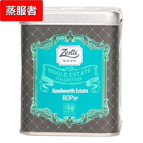 滋达Zesta赞世塔 肯尼尔沃斯庄园锡兰红茶BOPsp散茶装下午茶