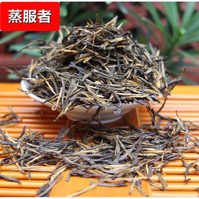 原产地滇红 云南凤庆滇红茶 古树松针 红茶 理条红茶