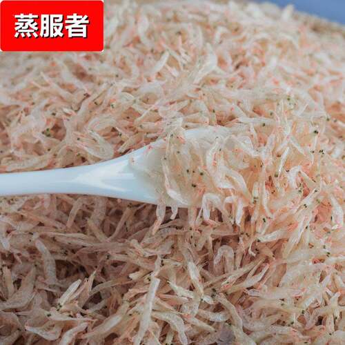 生干虾皮 生晒虾皮虾米新鲜全淡干虾皮虾粉500克虾皮