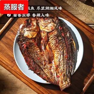 馋馋常德酱板鱼即食手撕武昌鱼零食150克湖南特产小厂家香辣