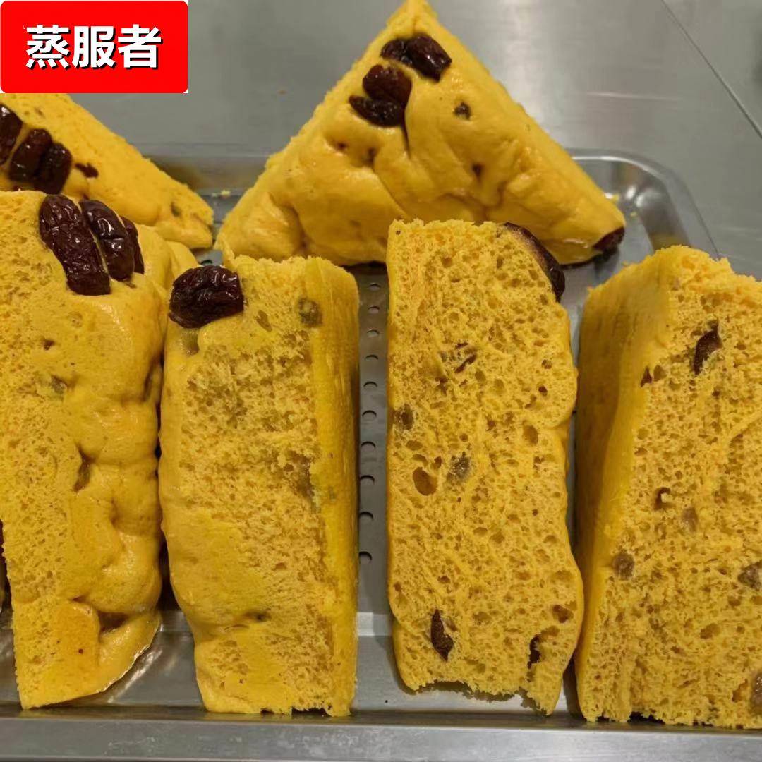 山东纯手工农家面食南瓜黄金发糕早餐轩软微甜200克一个6个