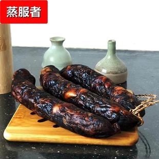 绍兴特产古镇安昌香肠/腊肠传统工艺制作 酱腊肠腊肉安昌腊肠500g
