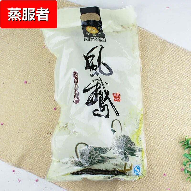 常州天目湖土特产溧阳天目秀老风鹅凤鹅真空咸鹅有袋装/礼盒