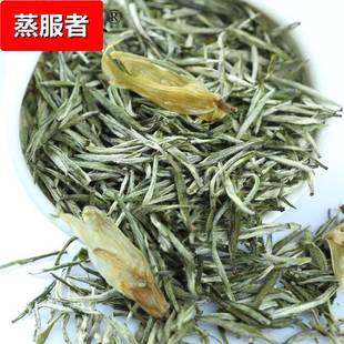 2025四川踏雪直兰妃茶甘露兰花茶碧池兰妃兰贵人兰香花茶250克