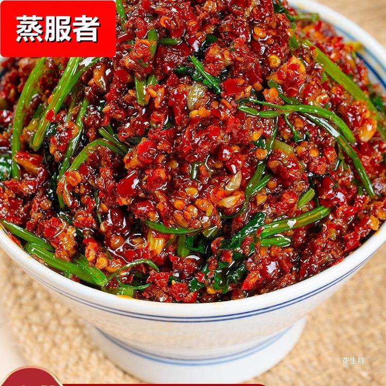 江西特产香菜酱爆香拌面酱下饭菜拌饭拌面辣椒酱蔗糖特辣