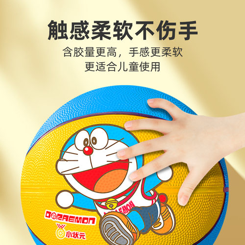 儿童篮球幼儿园专用小皮球拍拍球玩具球类小学生女生宝宝幼儿弹力