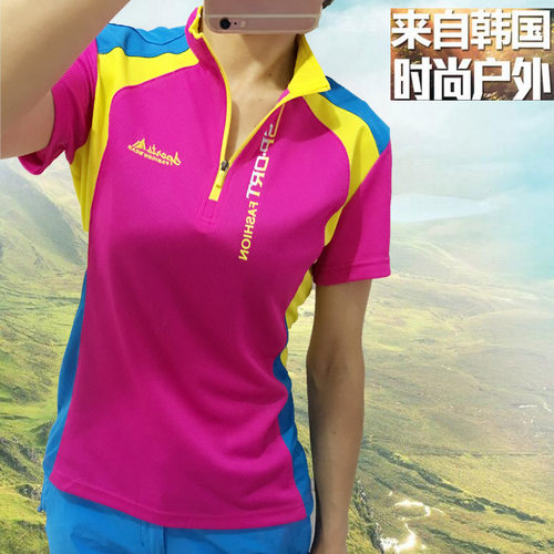 夏季户外速干t恤短袖速干衣 大码运动跑步长O袖男女登山透气骑行
