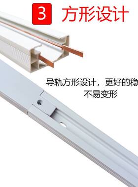 led轨道灯轨道条1米1.5米服装店D射灯客厅灯商用轨道槽转接头配件