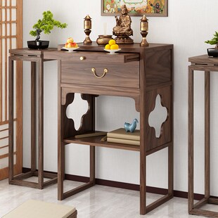 黑胡桃木供桌香案家用实木神桌小供案现代简约案台新中式神台佛台