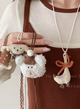 童趣可爱玩偶长款挂绳q项链女款秋冬毛绒动物挂脖配饰毛衣链卫衣